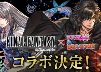Puzzle & Dragons baru saja mengumumkan kolaborasi selanjutnya yang menggaet Final Fantasy XVI