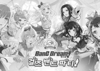 Kakao Games sebagai publisher di Korea telah resmi mengumumkan BanG Dream! Girls Band Party! akan ditutup pada 31 Januari 2024 mendatang.