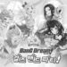 Kakao Games sebagai publisher di Korea telah resmi mengumumkan BanG Dream! Girls Band Party! akan ditutup pada 31 Januari 2024 mendatang.