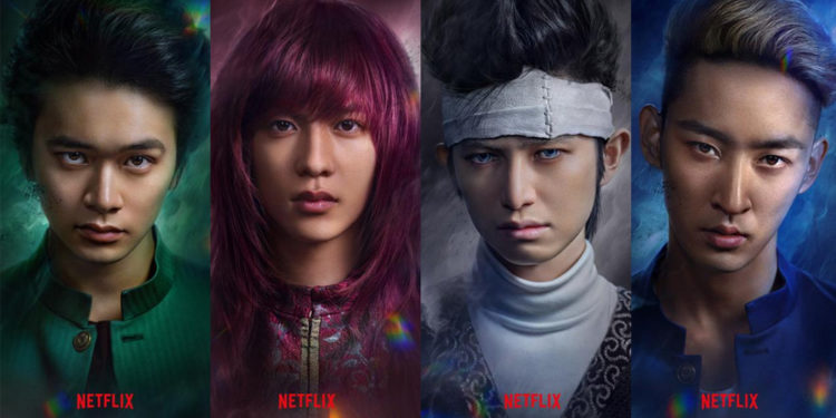 Setelah setahun lebih tidak ada kabar, Netflix telah resmi mengumumkan bahwa live-action Yu Yu Hakusho akan tayang pada 14 Desember 2023.