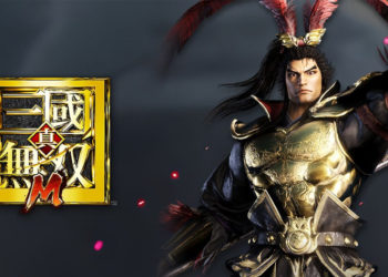 Redeem code Dynasty Warriors M bisa menjadi sangat berguna untuk para gamer yang baru memainkan game tersebut.