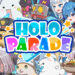 Cover telah meresmikan Holo Indie yang akan membantu proses pengembangan dan pemasaran game indie Hololive dari komunitas