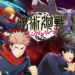 Jujutsu Kaisen Phantom Parade Resmi Dirilis, Cuma Tersedia di Jepang