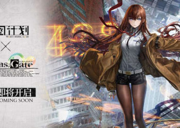 Mulai Desember mendatang server China Girls' Frontline: Neural Cloud akan kedatangan event kolaborasi dengan Steins;Gate