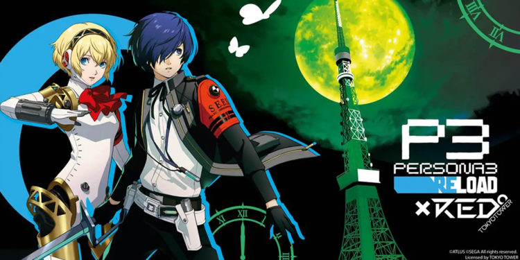 Atlus akan segera mengadakan event promosi spesial Persona 3 Reload di Red Tokyo Tower menjelang rilisnya