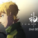 Crunchyroll baru saja mengumumkan Tower of God Season 2 akan ditayangkan pada Juli 2024, penantian setelah 4 tahun lamanya.