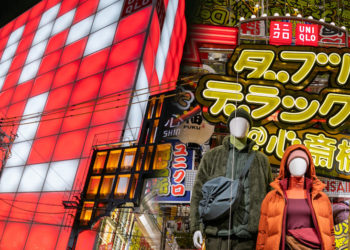 Cabang toko apparel besar UNIQLO SHINSAIBASHI akhirnya sudah diresmikan sejak 23 November lalu