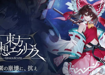 Touhou Gensou Eclipse resmi rilis untuk wilayah Jepang