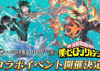 Granblue Fantasy rencananya akan hadirkan kolaborasi spesial dengan anime My Hero Academi pada awal 2024 nanti