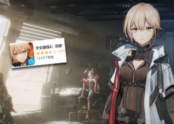 Para gamer di China curiga bahwa MICA menyewa "bot review" untuk memberikan review positif Girls' Frontline 2.