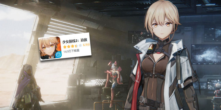 Para gamer di China curiga bahwa MICA menyewa "bot review" untuk memberikan review positif Girls' Frontline 2.