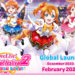 Bushiroad telah resmi mengumumkan bahwa perilisan Love Live! School Idol Festival 2 versi global ditunda ke Februari 2024.