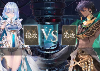 Shadowverse: Worlds Beyond diumumkan sebagai sekuel dari game kartu digital populer Cygames