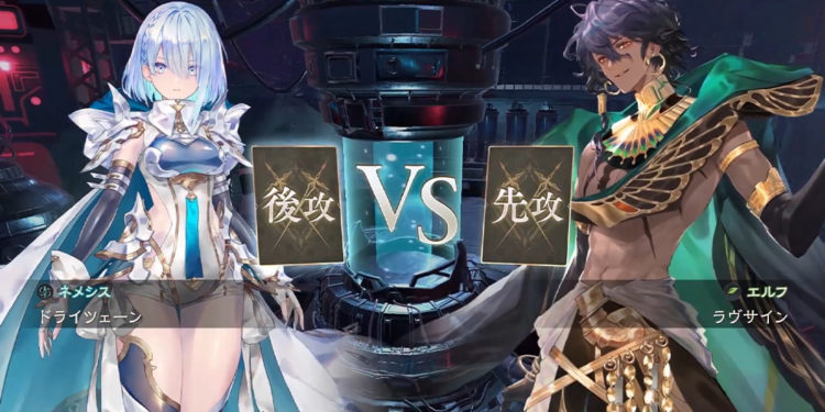 Shadowverse: Worlds Beyond diumumkan sebagai sekuel dari game kartu digital populer Cygames
