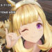 Granblue Fantasy Relink akan menjadi game masif yang luas dengan kualitas animasi grafis fantastis dan pastikan spesifikasi PC kamu sanggup.