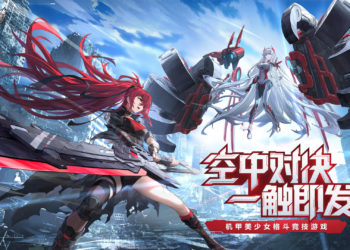 Century Game telah resmi mengadakan akses Closed Beta untuk mobile RPG Star Ward