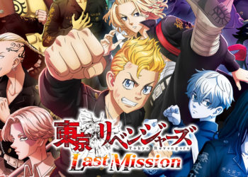 Victor Entertainment mengumumkan akan meluncurkan judul RPG aksi 3D "Tokyo Revengers: Last Mission" pada Februari 2024 di Jepang.