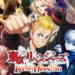 Victor Entertainment mengumumkan akan meluncurkan judul RPG aksi 3D "Tokyo Revengers: Last Mission" pada Februari 2024 di Jepang.