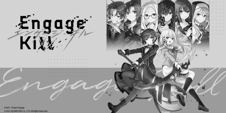 Square Enix telah resmi mengumumkan bahwa adaptasi game dari anime Engage Kiss yang berjudul Engage Kill akan tutup pada 21 Maret.