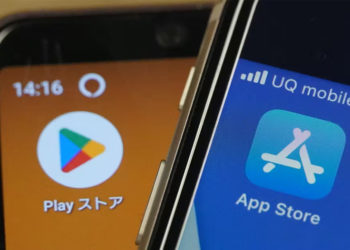 Pemerintah Jepang akan mengajukan undang-undang baru untuk mengurangi monopoli pasar game mobile untuk satu atau dua platform saja.