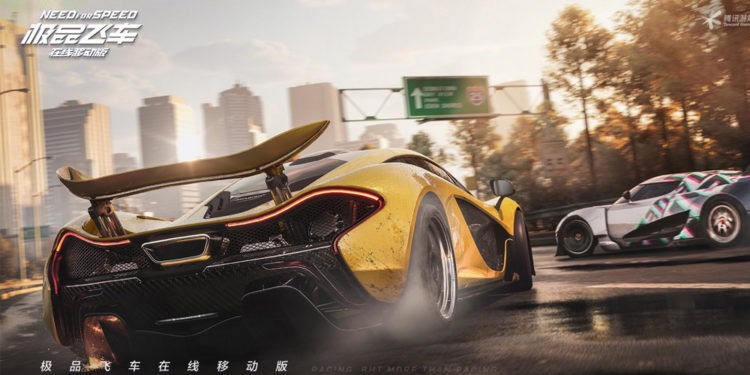 Need for Speed Mobile Buatan Tencent Akan Bawa Mode Balapan 40 Orang