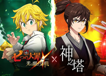 Netmarble kembali membawa kolaborasi spesial ke The Seven Deadly Sins: Grand Cross yang kali ini menggaet Tower of God