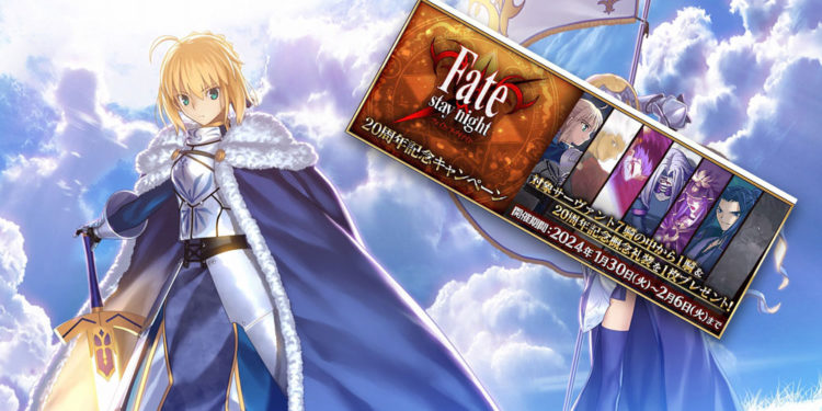 Fate/Grand Order Bagikan Servant *5 dan 60 SQ Gratis Sebagai Bansos
