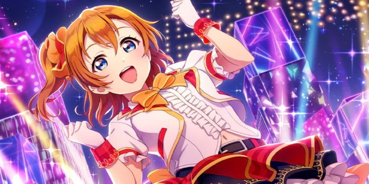 Rilis versi global Love Live! School Idol Festival 2 MIRACLE LIVE! akan tiba pada Februari sebelum akhirnya akan tutup di Mei 2024