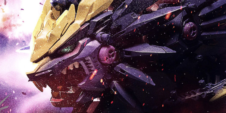 Takara Tomy akan membuka pre-order untuk dua model kit ZOIDS edisi Monster Hunter