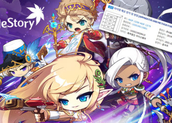 Nexon memiliki patent customized/dynamic gacha rate yang bisa menyesuaikan dan diubah sesuka hati sesuai kondisi di dalam game.