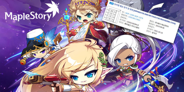 Nexon memiliki patent customized/dynamic gacha rate yang bisa menyesuaikan dan diubah sesuka hati sesuai kondisi di dalam game.