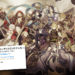 SINoALICE Resmi Mati, Square Enix Tetap Izinkan Download Untuk Nikmati Story