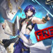 Para pemain Honkai Star Rail bisa mendapatkan karakter Dr. Ratio secara gratis tanpa perlu gacha di game Honkai Star Rail.