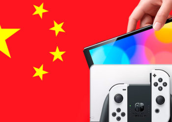 Tencent telah mengumumkan bahwa Nintendo Switch Official Flagship Store di Tmall akan ditutup. Rumornya hentikan penjualan.