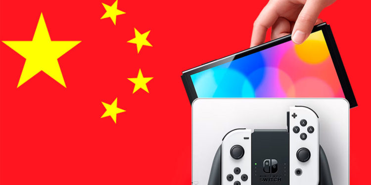Tencent telah mengumumkan bahwa Nintendo Switch Official Flagship Store di Tmall akan ditutup. Rumornya hentikan penjualan.