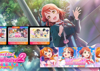 Meski sudah dipastikan tutup, Love Live! School Idol Festival 2 masih "jualan" microtransaction. Cukup banyak pemain yang tidak senang.