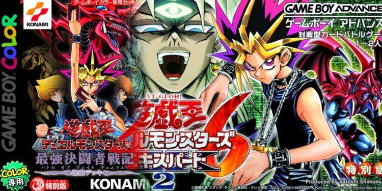 Konami sudah siap merilis Yu-Gi-Oh! Early Days Collection mulai hari ini yang membawa bundle 14 game klasiknya dari era Game Boy