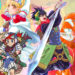 Setelah sekian lama hanya tersedia untuk Nintendo Switch dan PC, akhirnya Grandia HD Collection juga akan rilis di lebih banyak platform