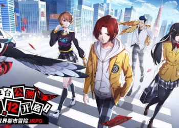 Perfect World Games telah resmi mengumumkan bahwa Persona 5: The Phantom X akan dirilis pada 12 April mendatang.