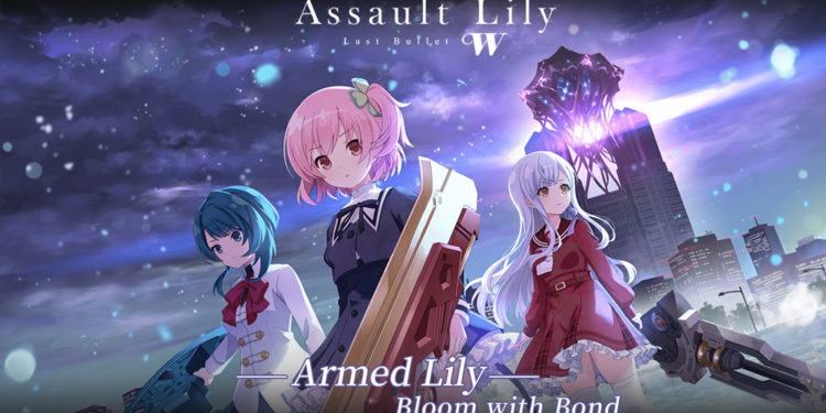 So-net Entertainment telah resmi mengumumkan bahwa mereka akan membawa Assault Lily Last Bullet W secara global.