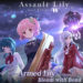 So-net Entertainment telah resmi mengumumkan bahwa mereka akan membawa Assault Lily Last Bullet W secara global.
