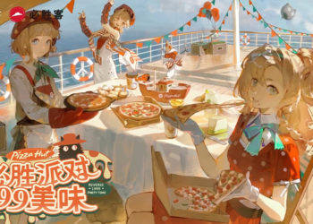Reverse: 1999 tidak lama lagi akan mengadakan kolaborasi spesial dengan brand rumah makan Pizza Hut khusus di wilayah China