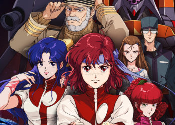 ASTROKINGS telah membawa kolaborasi spesial dengan Gunbuster yang masih akan terus berlangsung sampai Akhir bulan Mei ini