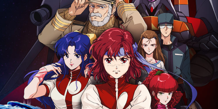 ASTROKINGS telah membawa kolaborasi spesial dengan Gunbuster yang masih akan terus berlangsung sampai Akhir bulan Mei ini