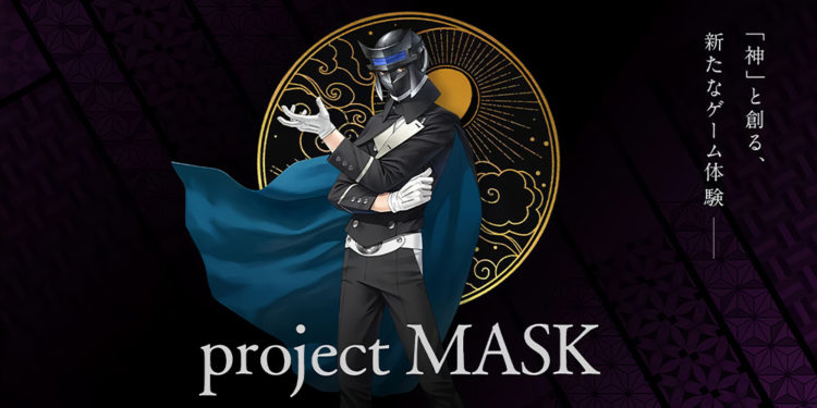 Proyek awal Kazuma Kaneko bersama COLOPL ternyata adalah game mobile dengan judul sementara project MASK