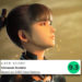 Stellar Blade dapat predikat sebagai game dengan nilai tertinggi berdasarkan nilai pengguna / user score di PlayStation 5 melalui metacritic.