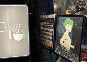 Simak liputan lengkap kami untuk event COFFEE TALK Episode 1.5～SHIBUYA PARCO yang tengah berlangsung aktif di Jepang