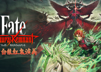 Koei Tecmo akan merilis DLC 'Record’s Fragment: Bailong and the Crimson Demon' untuk Fate/Samurai Remnant pada 20 Juni nanti