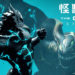 Akatsuki Games dan Production I.G mengumumkan sebuah video game yang didasarkan pada serial anime Kaiju No.8 untuk PC dan mobile.
