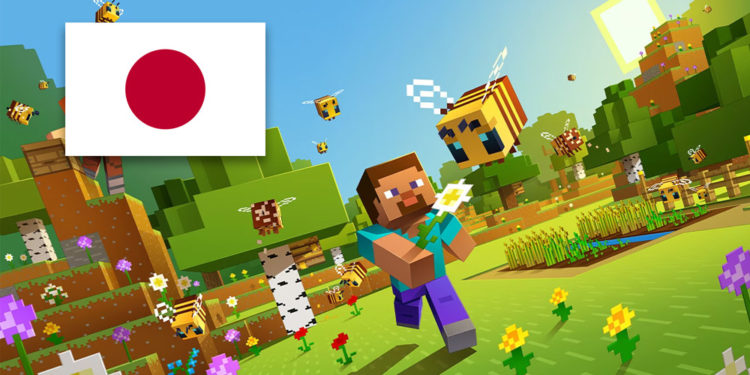 Minecraft tetap menjadi video game paling populer di kalangan anak-anak sekolah dasar di Jepang di tahun 2024.